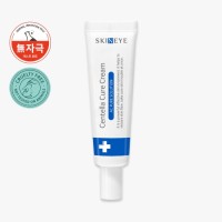 Centella Cure Cream